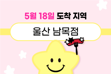 c30eff370e5d03d9354d7703dd117746_1651116477_6064.png
