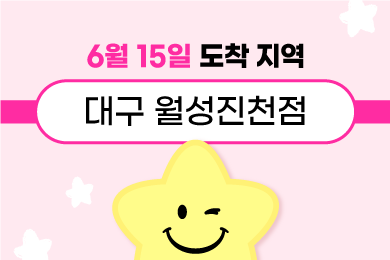 f34af253990664be4b2601559ff7ee65_1654146547_9134.png