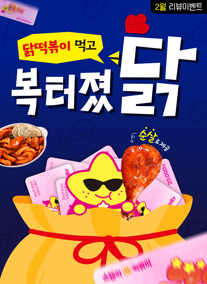 f30caf58dad58dc7cf97d0ea672bdb57_1769995295_8141.png