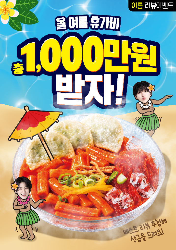 785e94ab03c9c0df42b8c524ef78acd7_1780364803_0572.png
