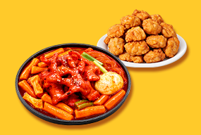 무뼈닭발 치킨세트
